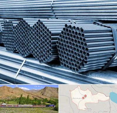 مرکز پخش لوله و اتصالات در خاش