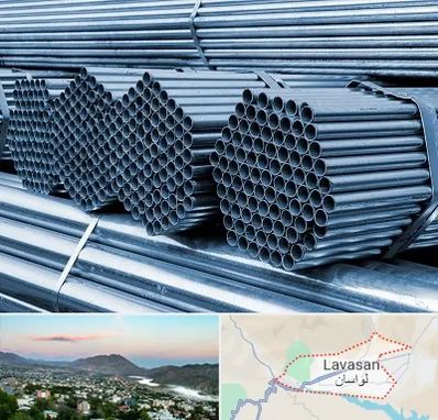 مرکز پخش لوله و اتصالات در لواسان