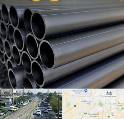 فروش لوله پلی اتیلن در جنوب تهران 