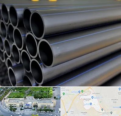 فروش لوله پلی اتیلن در نسیم شهر