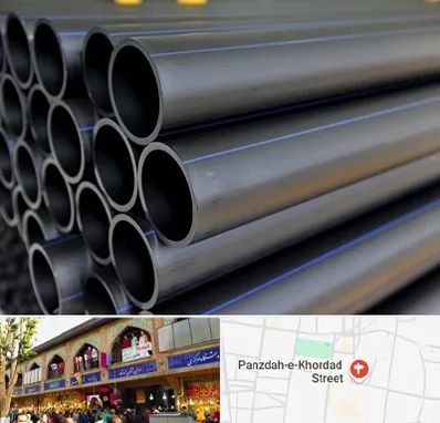 فروش لوله پلی اتیلن در 15 خرداد