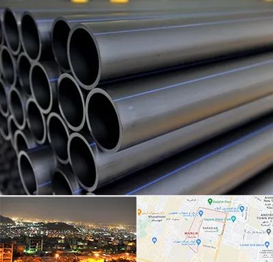 فروش لوله پلی اتیلن در مارلیک کرج