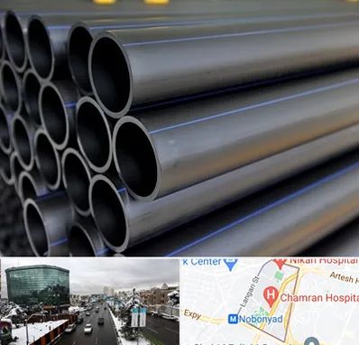 فروش لوله پلی اتیلن در اقدسیه 