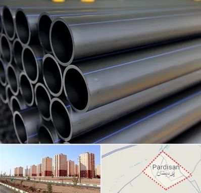 فروش لوله پلی اتیلن در پردیسان قم