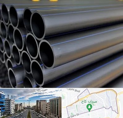 فروش لوله پلی اتیلن در سعادت آباد 