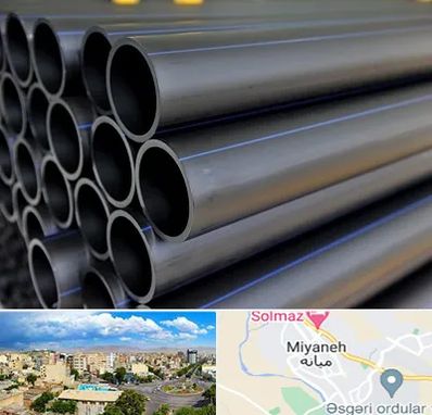 فروش لوله پلی اتیلن در میانه