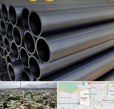 فروش لوله پلی اتیلن در گیشا 