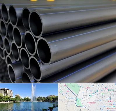 فروش لوله پلی اتیلن در کوهسنگی مشهد