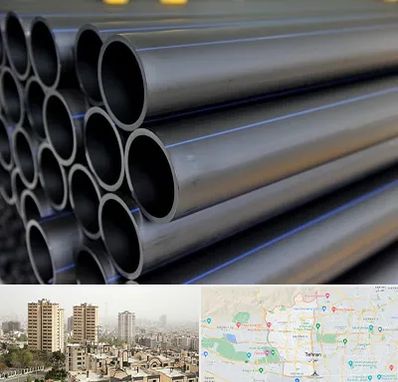 فروش لوله پلی اتیلن در منطقه 5 تهران 