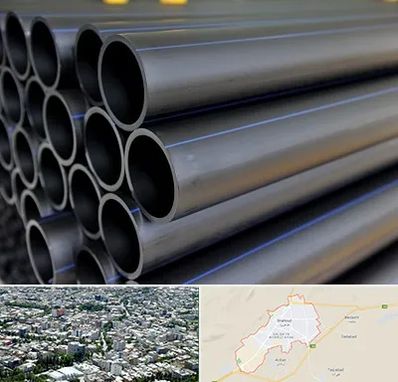 فروش لوله پلی اتیلن در شاهرود