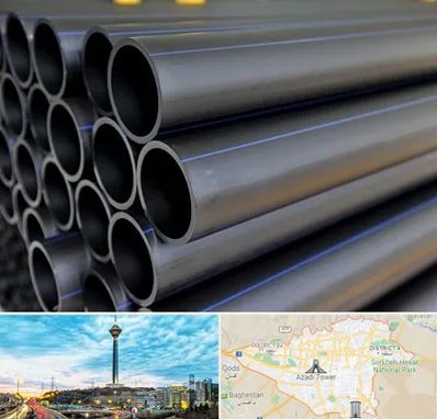 فروش لوله پلی اتیلن در تهران