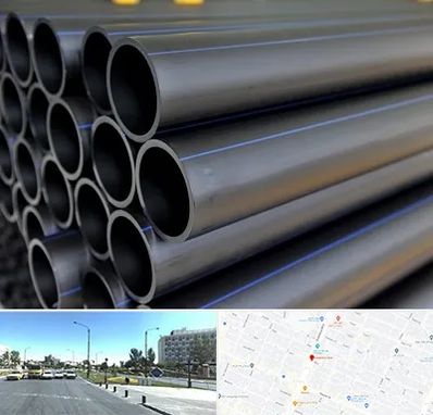 فروش لوله پلی اتیلن در بلوار کلاهدوز مشهد 