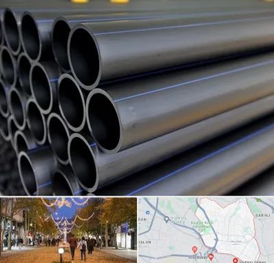 فروش لوله پلی اتیلن در ولیعصر ارومیه