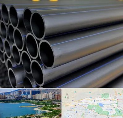 فروش لوله پلی اتیلن در منطقه 22 تهران 