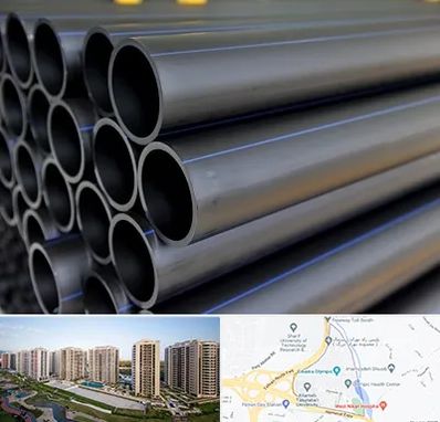 فروش لوله پلی اتیلن در المپیک 