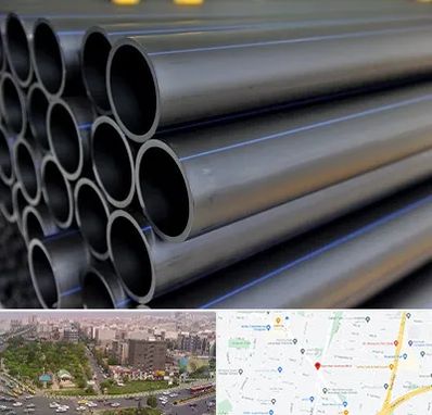 فروش لوله پلی اتیلن در آیت الله کاشانی 