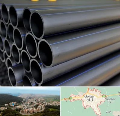 فروش لوله پلی اتیلن در گرگان