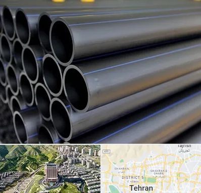 فروش لوله پلی اتیلن در شمال تهران 