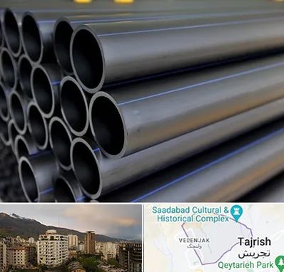 فروش لوله پلی اتیلن در زعفرانیه 