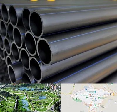 فروش لوله پلی اتیلن در بجنورد