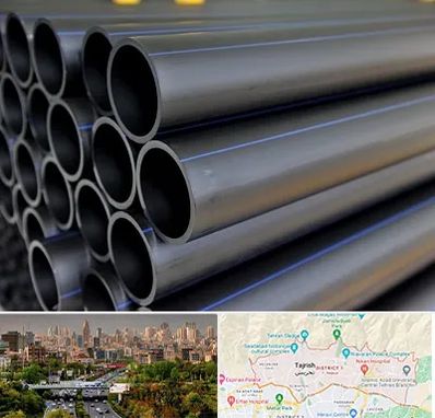 فروش لوله پلی اتیلن در منطقه 1 تهران 