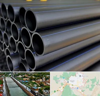 فروش لوله پلی اتیلن در مراغه