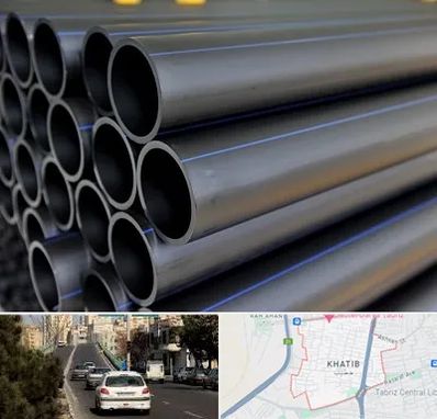 فروش لوله پلی اتیلن در خطیب تبریز