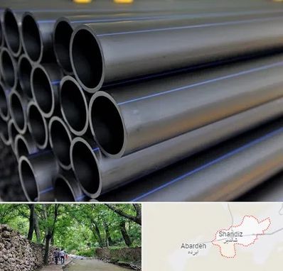 فروش لوله پلی اتیلن در شاندیز مشهد