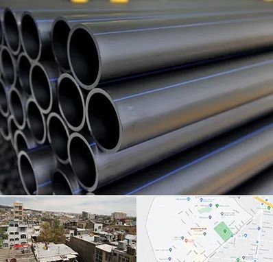 فروش لوله پلی اتیلن در شمیران نو 