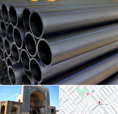 فروش لوله پلی اتیلن در مصلی مشهد