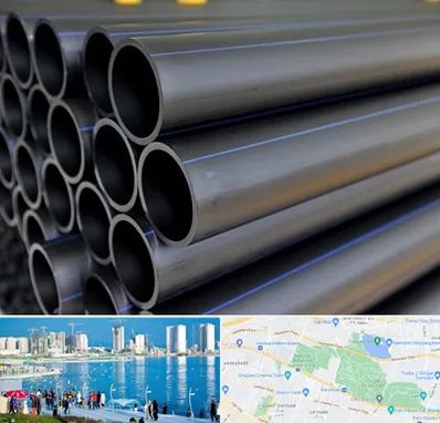 فروش لوله پلی اتیلن در چیتگر 