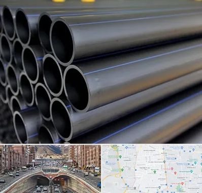 فروش لوله پلی اتیلن در منطقه 10 تهران 