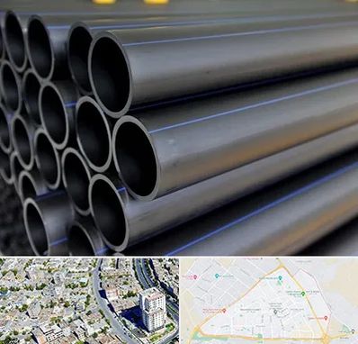 فروش لوله پلی اتیلن در قاسم آباد مشهد 