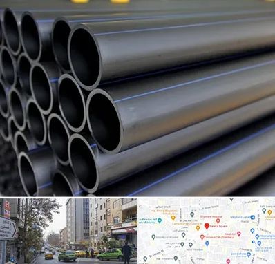 فروش لوله پلی اتیلن در فاطمی 