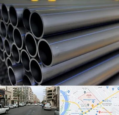 فروش لوله پلی اتیلن در زیتون کارمندی اهواز