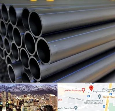 فروش لوله پلی اتیلن در جردن 