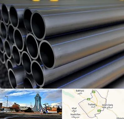 فروش لوله پلی اتیلن در تایباد