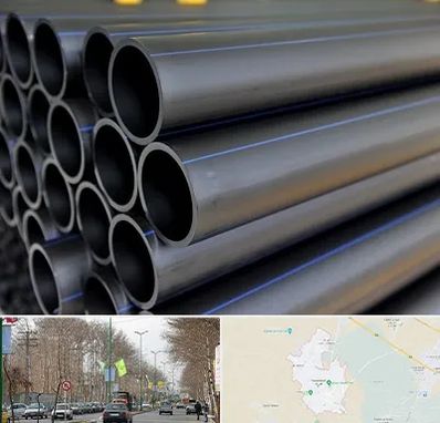 فروش لوله پلی اتیلن در نظرآباد کرج 