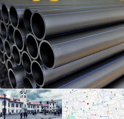 فروش لوله پلی اتیلن در میدان شهرداری رشت