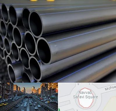 فروش لوله پلی اتیلن در نواب 