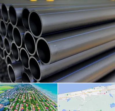 فروش لوله پلی اتیلن در فریدونکنار