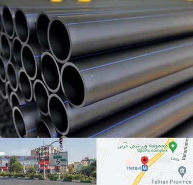 فروش لوله پلی اتیلن در هروی 