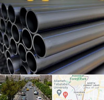 فروش لوله پلی اتیلن در شهران 