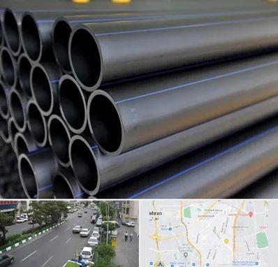 فروش لوله پلی اتیلن در ستارخان 