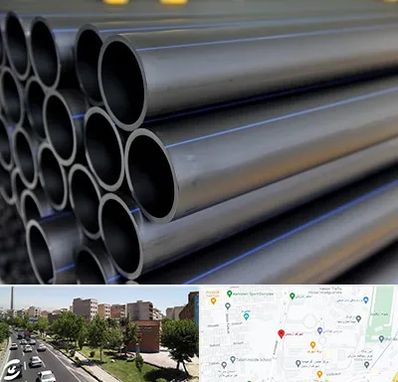 فروش لوله پلی اتیلن در شهرک آزمایش 