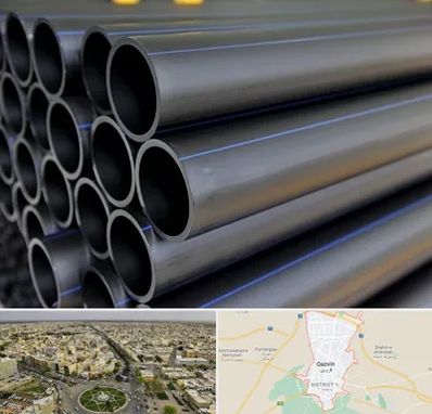 فروش لوله پلی اتیلن در قزوین