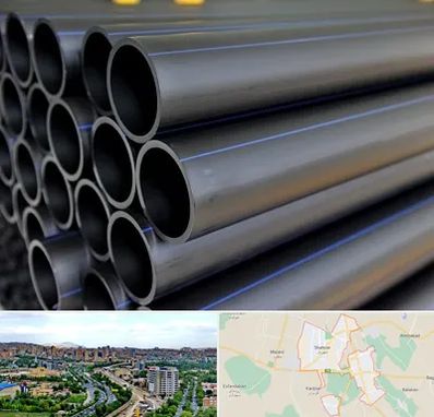 فروش لوله پلی اتیلن در شهریار