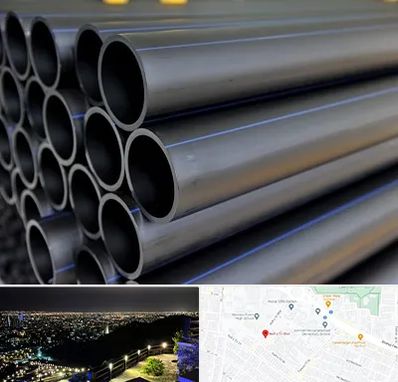 فروش لوله پلی اتیلن در هفت تیر مشهد 