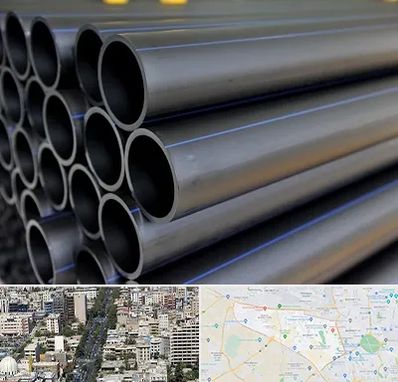 فروش لوله پلی اتیلن در منطقه 18 تهران 