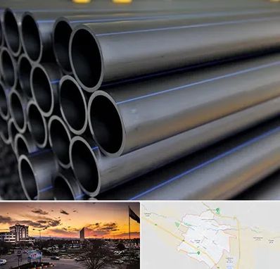 فروش لوله پلی اتیلن در قوچان